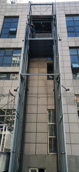 如何延長(zhǎng)貨梯的使用壽命(圖1) 微信圖片_20211022154000_副本.jpg