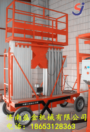 鋁合金升降機安全隱患的預(yù)防(圖3) \