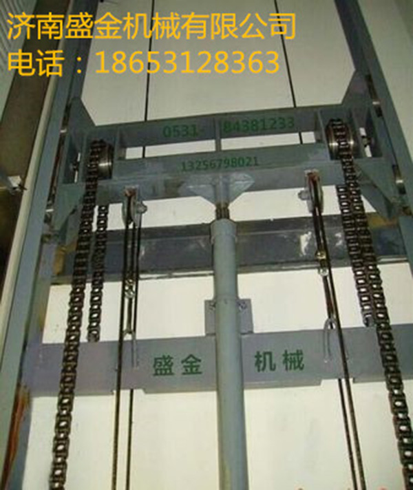 淺析升降平臺鏈條故障的原因(圖2) \